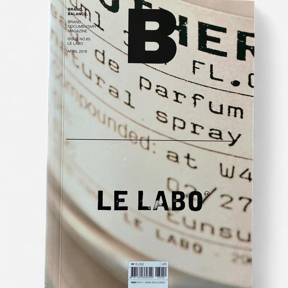 LE LABO BRAND. BALANCE. DOCUMENTARY MAGAZINE ISSUE
